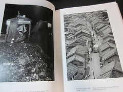 YASUHIRO ISHIMOTO Photo book Self-Portrait of JAPAN 1945‐1964 Japan, 2013