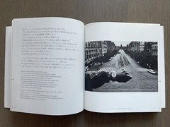 🎈Sup RARE! Josef Koudelka Retrospective Japanese exhibition catalog, 2013 Japan