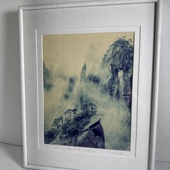 Spring Fog at Mt. Tian Zi Guo Ji Liang Chinese Art Photograph 11 by 14 apps