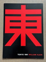 🎈RARE SIGNED! William Klein – TOKYO 1961 Japan, Booklet Limited Editions 2014