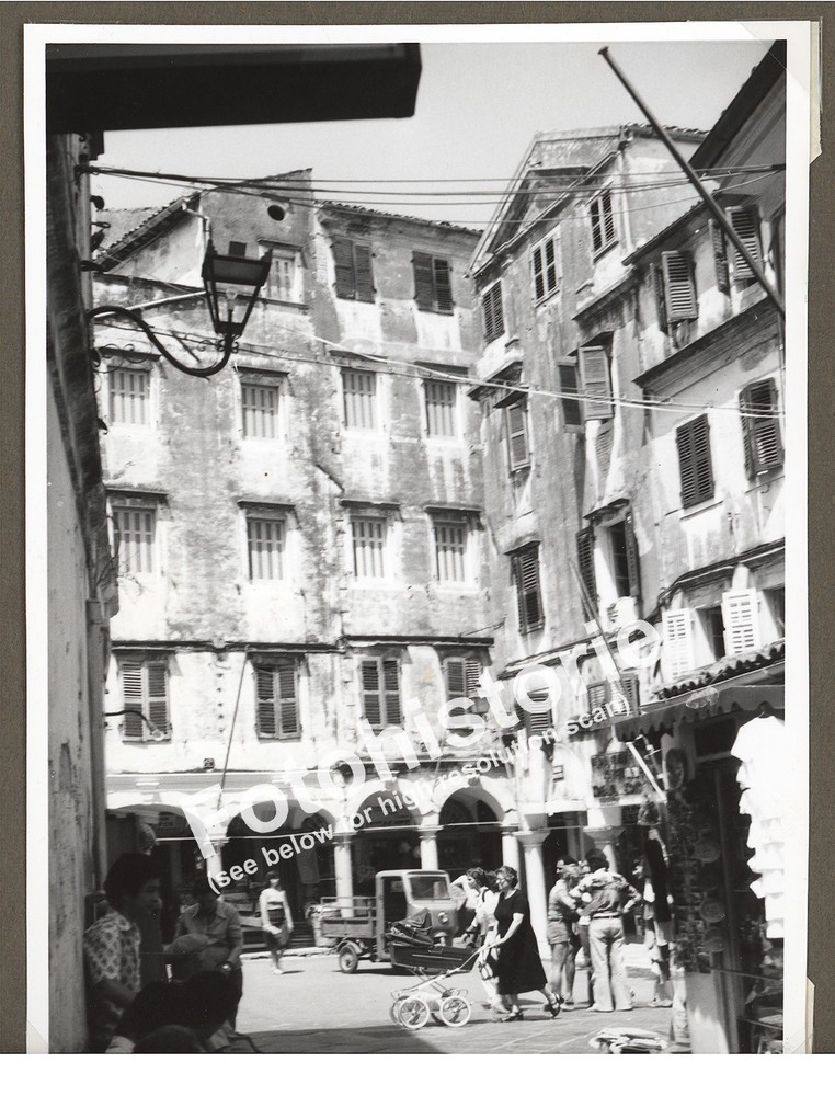 Photo Corfu Square People Pram Old Town Greece 1960s