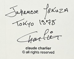 Yakuza Traditional Japanese Tattoo- Original photograph – archive of Charlier