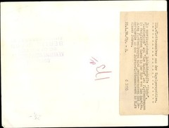 Photo American Warships Idaho, Mississippi, New Mexico,… – 10334107