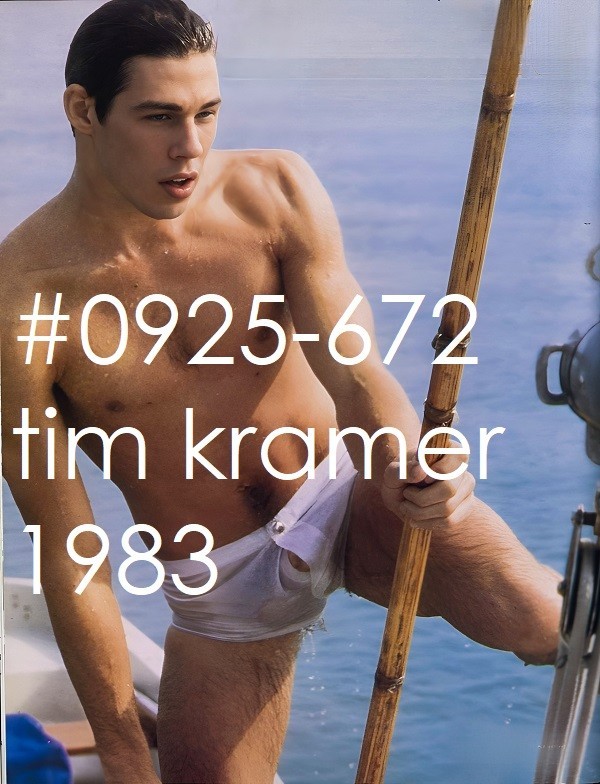 VINTAGE MALE PORTRAIT #0925-672 -tim kramer 1983 -free shipping in usa