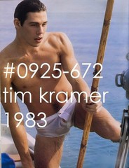 VINTAGE MALE PORTRAIT #0925-672 -tim kramer 1983 -free shipping in usa