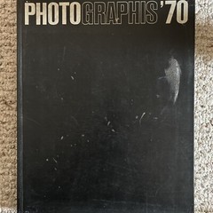 Photographis 70 Book. Vintage. Beautiful Photos Minor Age Wear / Musty Smell.