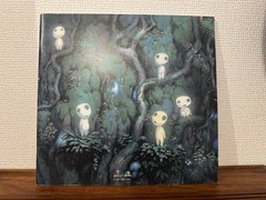 Princess Mononoke Ghibli 1997 Pamphlet, Japanese Movie Hayao Miyazaki