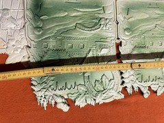 Two Vintage Cardboard Christmas Decorations, Germany Circa 1830 TE090925/509