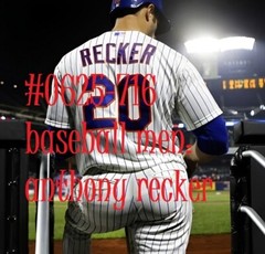 MALE PORTRAIT #0625-716 -athletes -baseball men-recker- free shipping in usa