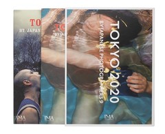 Tokyo 1970/2020 Japanese Photographers 9 Art Photography Box Set Japan 2013 Used