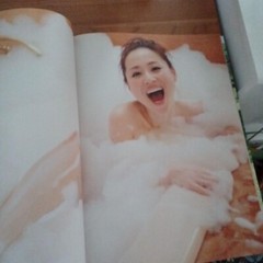 SEIKO MATSUDA Red sweet pea Photo Book Japanese Idol by.Kishin Shinoyama