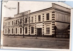 Prague around 1930 – Rössler & Fischer Company – Czech Republic Prague – Photo 9x6cm