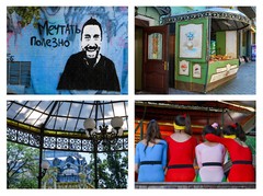 Odessa Ukraine wall calendar DIN A3 – 13 motifs calendar – incl. donation/charity