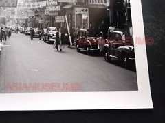 40’s Large HONG KONG LADY STREET SCENE SHOPPING CAR SIGN Old Vintage Photo 香港老照片