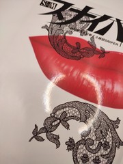 K-103-A-2 S&M Sniper, June 2000 Issue, Japanese Culture and Art Magazine