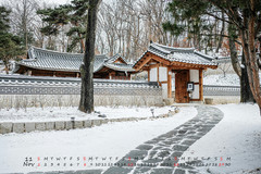 1$ Digital Image Seoul Aesthetics: Nov 2026 Calendar Wallpaper-Snow Royal Palace