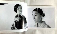 NOBUYOSHI ARAKI Shamanatsu 2011 JAPAN PHOTO BOOK LIMITED EDITION 700 copies E02