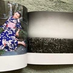 Rare Not For Sale Nobuyoshi Araki Tokyo Bojo Guimet Museum Catalog Photobook