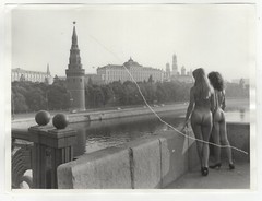 25x19cm Orig PE (RC) Photo Capricorn 1990s Kremlin Moscow 2 Nude Women Nude