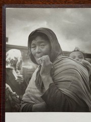 VIVIAN MAIER Original Photograph Native Canadian Woman & Child RARE Documentary