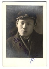 28 photographs Japan/Nippon, uniform portrait’s young men, photographs te