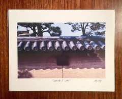 Original photographic print «Horuyo-Ji Wall» by Michael Blumenstock