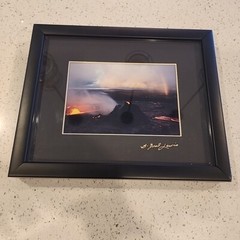Black Framed Art Photo Hawaii Volcano Lava Signed G Brad Lewis 9.5×11 Photograph