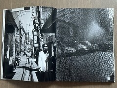 🎈SupRARE! Daido Moriyama – Fondation Cartier pour l’art contemporain 2003 Araki