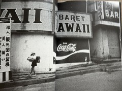 🎈Daido Moriyama – Okinawa, 2012, First Edition, HC, Japan Super RARE!