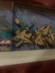 graffiti Art High Gloss Photograph By RIME MSK SIGNED Lmtd @100