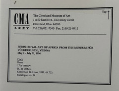 1994 BENIN PORTRAIT «COCK» EXHIBIT FROM MUSEUM FUR VOLKERKUNDE, VIENNA