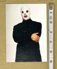 Shaun El C. Leonardo (b. 1979) Art Announcement Card 2007 – El Conquistador