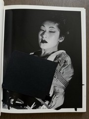 🎈Super RARE! Nobuyoshi Araki – Bokujyu Kitan, 2008, Hardcover, Lim Edition, Art