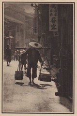 Original 1912 BARON DE MEYER A Street in China CAMERA WORK Photogravure
