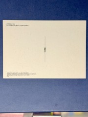 Bruce Charlesworth Art Photo Print Card By Fotofolio – Untitled, 1985