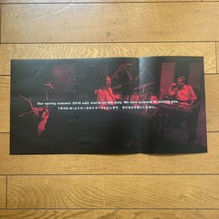 DAU 10 24.22 COMME des GARCONS COLLECTIONS DM ART BOOKLET PHOTO BOOK