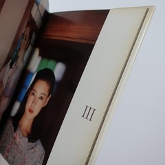 Luxury Time Photo Book by Kishin Shinoyama Kanako Higuchi 1981 Japan Vintage