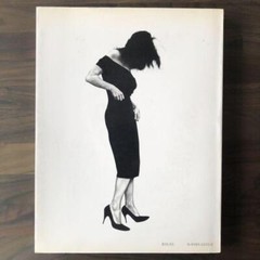 MEN IN THE CITIES 1979-1982 Robert Longo Richard Price 1986 Harry N. Abrams Used