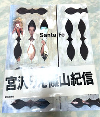 Santa Fe Rie Miyazawa by Kishin Shinoyama Photo Book Japan Old Edition