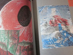 TADANORI YOKOO Tadanori Yokoo’s GENJI PICTURE’s Story GENJI MONOGATARI 1st. Ed
