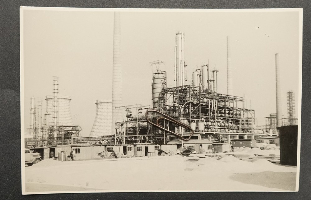 Photo View Plant Factory Germany Silo Industrial Construction Site Tower Building Picture