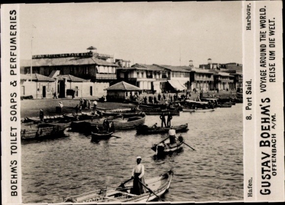 Photo Port Said Egypt, Port, Advertising Boehm’s Toilet Soap – 11088227