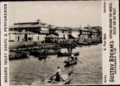 Photo Port Said Egypt, Port, Advertising Boehm’s Toilet Soap – 11088227