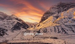 Photo Digital Wallpaper Image Picture Background Mountains Snow Aerial Sunset