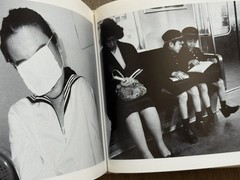 🎈 Signed Nobuyoshi Araki – Shasei Nikki 1991, Japanese First Edition Photobook