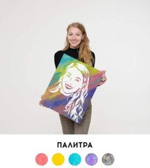 Brilliant photo 50x70cm. If you have questions,you can write to me in the chat