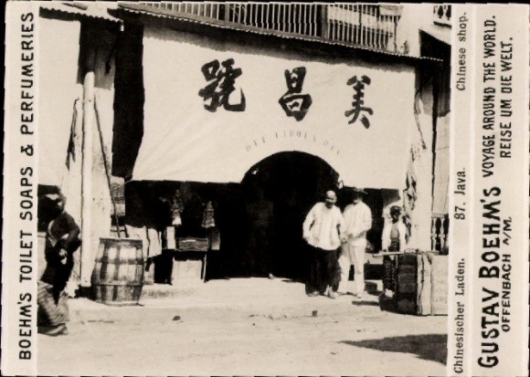 Photo Java Indonesia, Chinese Shop, Advertising Boehm’s Toilet Soap – 11088311