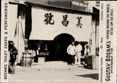 Photo Java Indonesia, Chinese Shop, Advertising Boehm’s Toilet Soap – 11088311