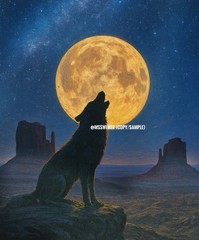 Howling Wolf Full Moon Digital Art-Printable Wildlife Night Sky Poster Download