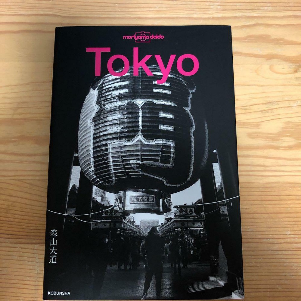 «Tokyo » Daido Moriyama japan photo book